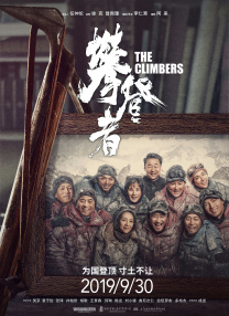 最近高清中文字幕2019